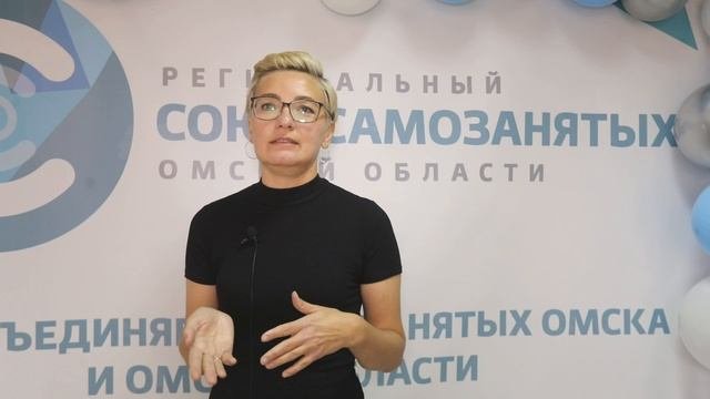 отзыв выпускницы школы предпринимателя 9