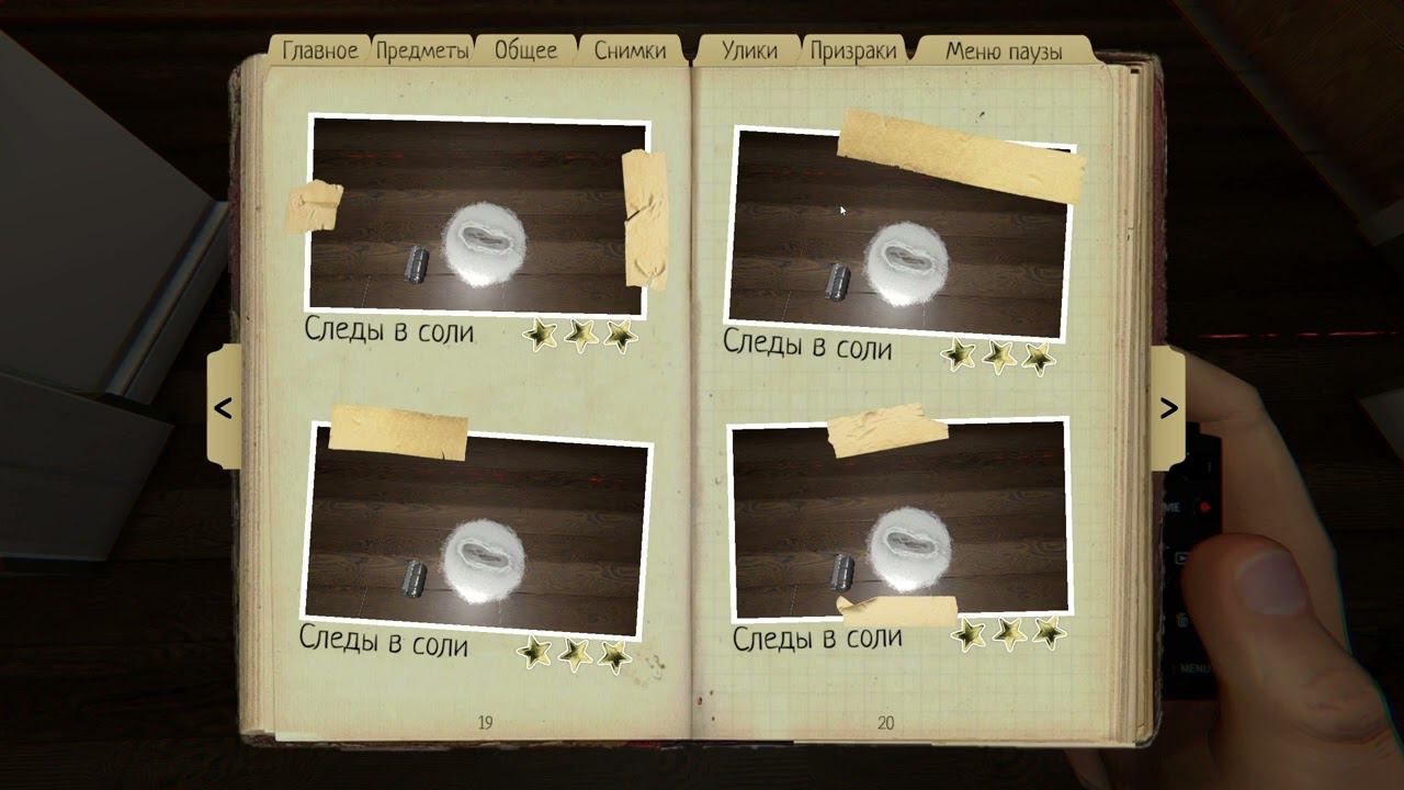 Вернулся для ИДЕАЛЬНОГО РАССЛЕДОВАНИЯ | PHASMOPHOBIA КОШМАР смотреть онлайн