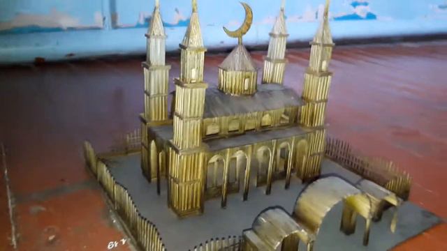 30 июня 2019 г. смотреть онлайн