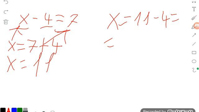 7 февраля 2023 г. смотреть онлайн