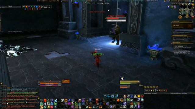 Гробница Забытых Королей смотреть онлайн