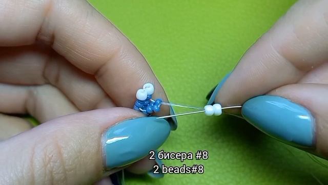 Модные серьги 2023 своими руками. Серьги-кольца из бисера