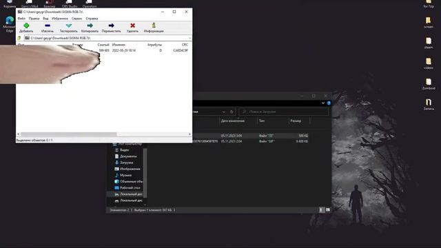 КАК УСТАНОВИТЬ КУРСОР? Я ПОКАЖУ смотреть онлайн