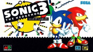 Sonic the Hedgehog 3 - СТРИМ (SEGA) 18+