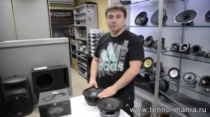 Мидбас ALPHARD DEAF BONCE DB-W80