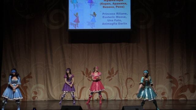 Тогучи январь-2022 ДЕФИЛЕ НЕАЗИЯ №14 Барби и Три Мушкетёра смотреть онлайн