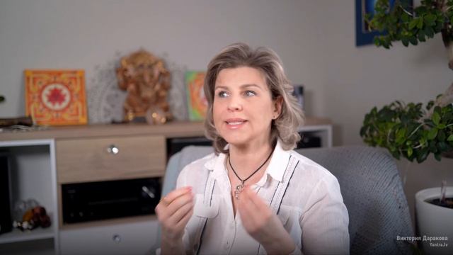 Книга 9 Архетипов ведической нумерологии Виктория Даракова Yantra.lv