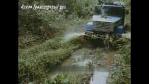 ЗиЛ-4972 1993