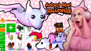 Купила всех *NEW* питомцев HALLOWEEN ADOPT ME 2021 | Новые плэйсы и аксессуары АДОПТ МИ Ghost Dragon