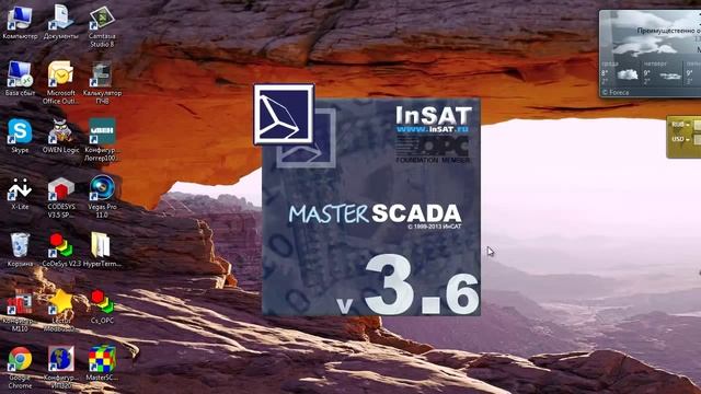 Программирование ОВЕН ПЛК110. Часть 11.  SCADA и OPC