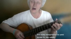 О простом. Мария Махова - Марина Белкина