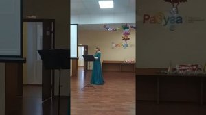 Дуэт Меццо. Романс " Я вижу образ твой"