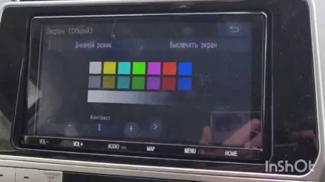 Nszt w68t загрузочная карта