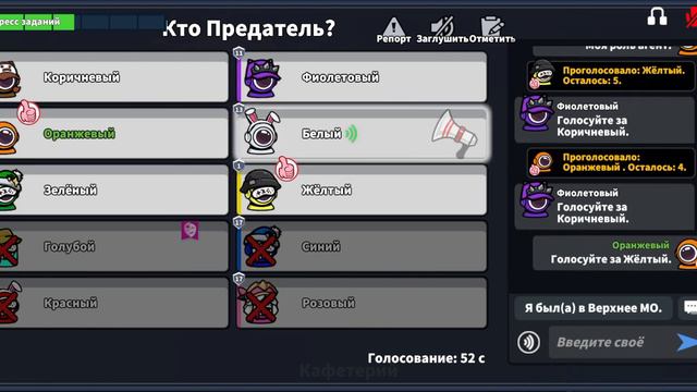 ПРИТВОРИЛСЯ БОТОМ В SUPER SUS смотреть онлайн