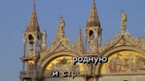 Когда б имел златые горы