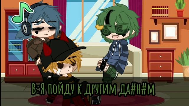 |Вару попал в мир не_13 карт| 1/? смотреть онлайн