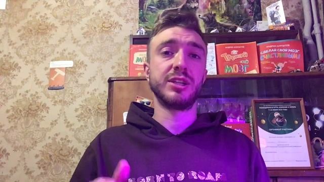 Тревога. Что она подсказывает нам? О чем предупреждает? смотреть онлайн