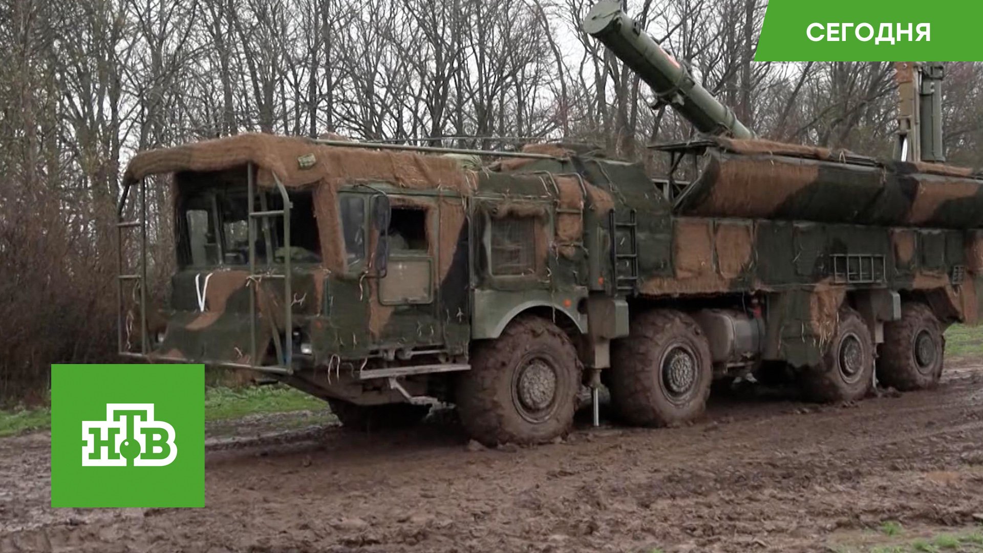Неуязвимость и точность: как российские «Искандеры» уничтожают военные объекты на Украине