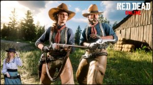 Бесплатный костюм для игроков Red Dead Online. Free outfit in RDO