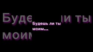 Секрет небес/ Мальбонте и Вики/ Косплей