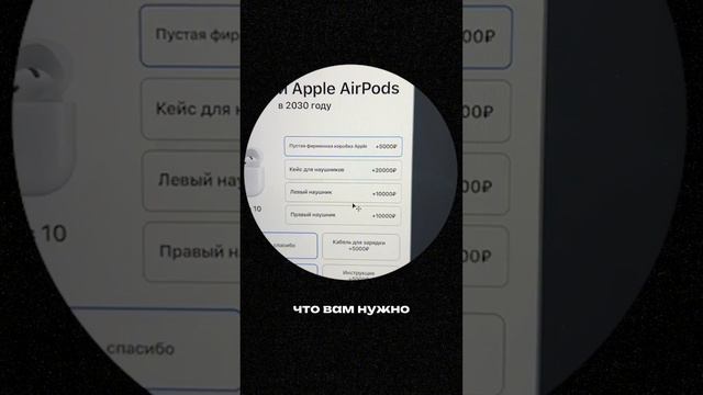 Apple убрали кабель для зарядки из AirPods. Сначала блок для зарядки забрали, теперь провод, что буд