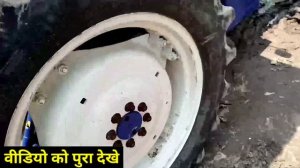 झोठे के भाव सेकंड हैड ट्रैक्टर | tractor mandi | said nagli tractor bazar amroha /secondhand tracto