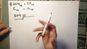 Деление в шестнадцатеричной системе счисления (деление в 16 сс)