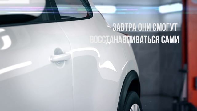 Евразия-центр. Кузовной цех смотреть онлайн