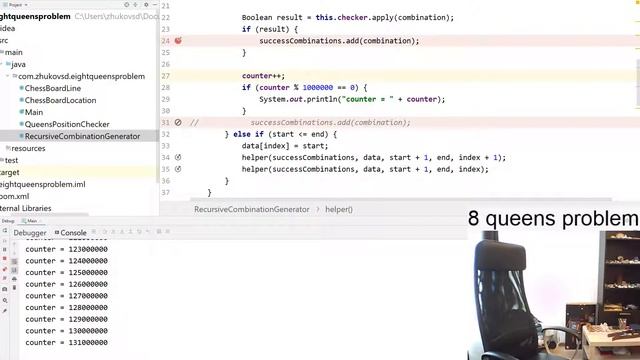 Live coding - задача о 8 ферзях. Проектирование и реализация смотреть онлайн