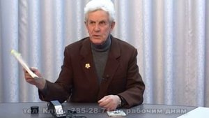 Витафон Отзывы пользователей