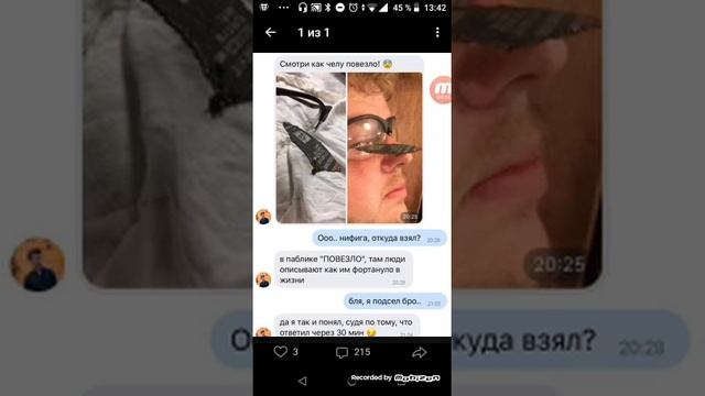 Мемы из вк конец коникул, конец самгго крутого времени в году смотреть онлайн