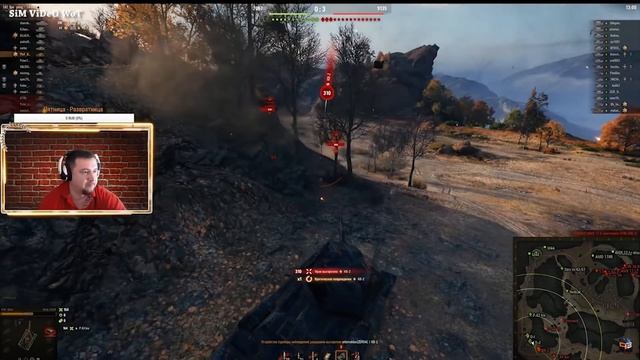 Стримеры WOT ● Забавные моменты со стримов #4 Киберспортсмен ты мой! смотреть онлайн