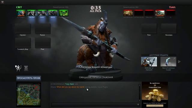 СОГРЕВАЮЩАЯ МАЗЬ смотреть онлайн