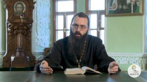 Евангелие от Марка. Глава 13. Священник Валерий Духанин. Новый Завет