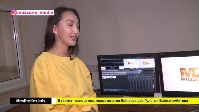 ЛИЧНОСТЬ на MUZZONE / Гульназ Баймагамбетова - основатель косметологии Esthetics Lab смотреть онлайн