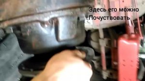 Регулировка редуктора, просто...