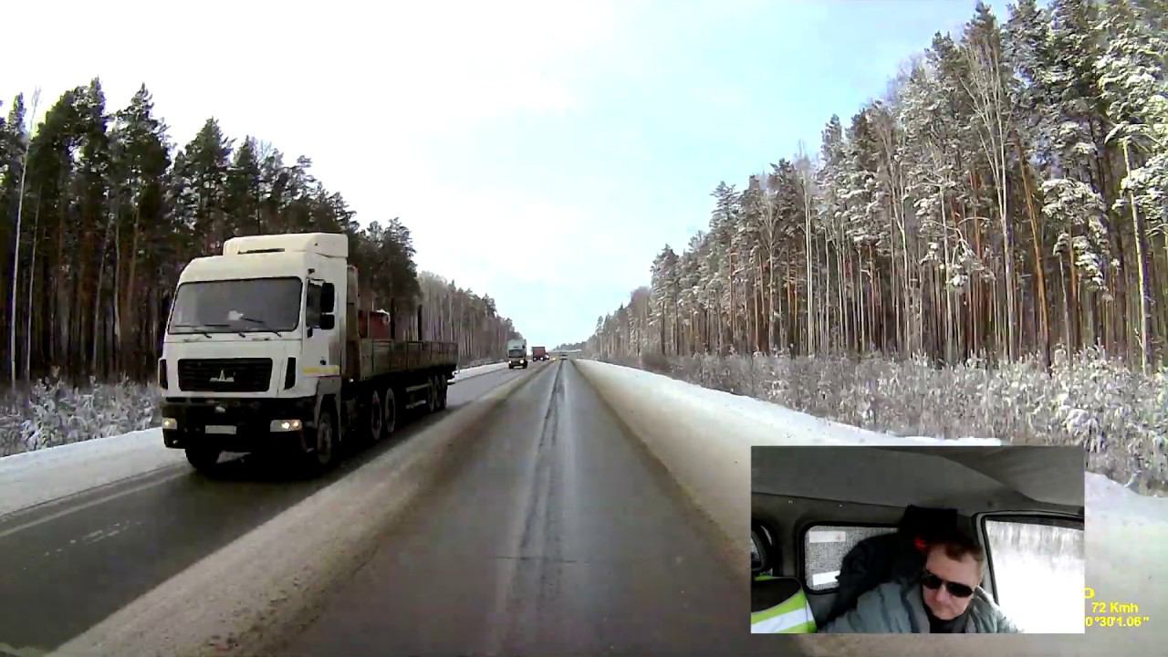 Автодорога Р-242, Проезд участка Екатеринбург - Дружинино.
