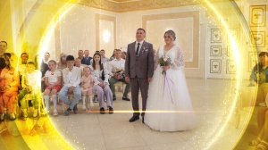 Рядом с тобой!