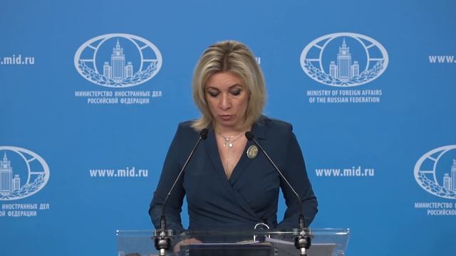Брифинг М.В.Захаровой, Москва, 8 июня 2022 года