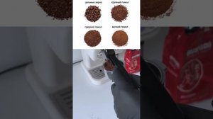 Рожковая кофеварка MV ECM-001 W (использование)