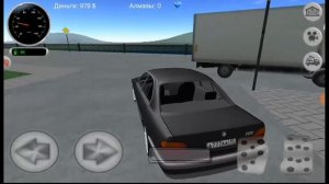 Бумер финал в игре бумер дорожные войны