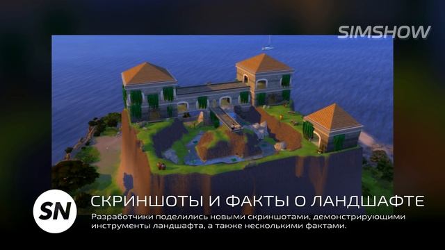 #SIMSNEWS | The Sims 4 сломает все моды! смотреть онлайн