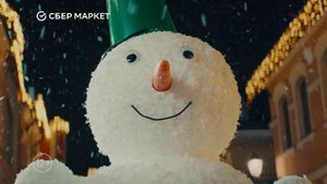 СберМаркет доставляет новогоднее настроение - реклама СберМаркет