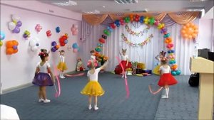 танец с лентами