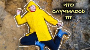 Как выбраться из ямы со связанными руками? Желтый блогер провел эксперимент!