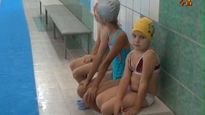 С 1 августа открывается набор детей в бассейн спортивной шко