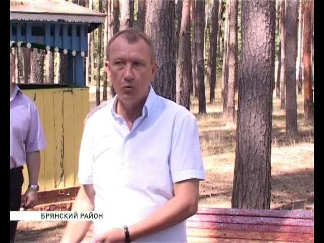 Денин на Партизанской поляне и в лагере Сосновый бор  29 07 14