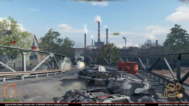 Большие Гонки Танков - Первый Стрим (Юша в World of Tanks)