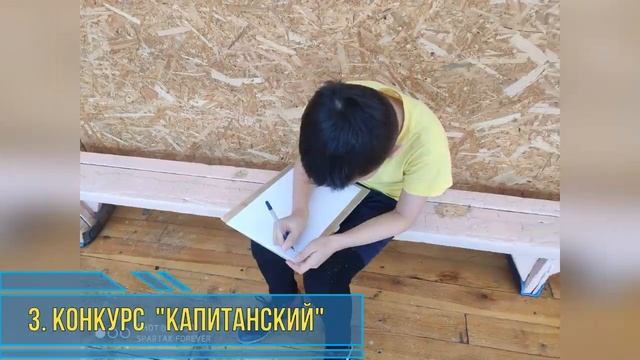 Спортивный праздник посвященный празднику "Наурыз "КГУ СОШ № 9 смотреть онлайн