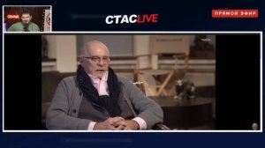 Стас ай как просто смотрит Интервью Михалкова | RYTP | Стасlive